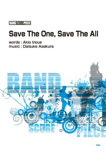 �y�� Song by T.M.Revolution/Save The One, Save The All(3251/�o���h�E�X�R�A�E�s�[�X)
