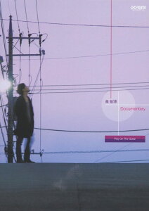 y `/Documentary(12822/M^[e)