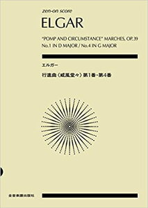 y@GK[^siȁuЕXv1ԁE4 891455^S|PbgEXRA