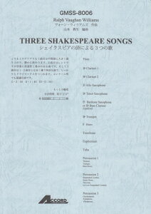 y@H[EEBAY^VFCNXsA̎ɂ3̉ GMSS-8006^ty ƏҐ^T:05'20''