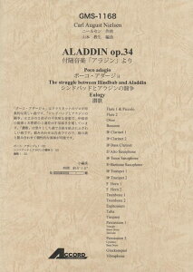 y j[Z/tyuAWv |[REA_[WAVhobhƃAW̓A](GMS-1168/ty Ґ/T:06'10'')