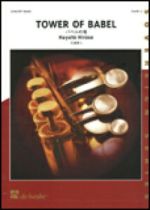 �y���@�o�x���̓��^�L���E�l��� DHP1074199-010�^44007208�^�R���T�[�g���[�N�X�^�O���[�h�F5�^���t���ԁF11'40''�^�A�����t�y���iT�j