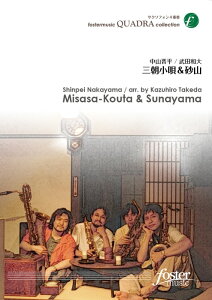 y@RW^OSRiTN\tH4dtj FME-0114^G.^T:5'00''^ҐFҐFSoprano/Alto/Tenor/Baritone