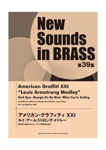 y New Sounds in Brass39W/AJEOtBeB XXI CEA[XgOEh[(GTW01086595/Փx3/605b/(Y))