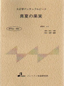 y@BTGJ-560@^ẲʎiTUI[X^[Yj 吳ՃATus[Xi5p[gj^