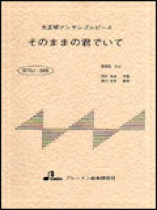 y@BTGJ-568@̂܂܂̌Nł 吳ՃATus[Xi5p[gj^