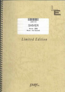 �y�� SHIVER/the GazettE(LBS1116/�o���h�E�s�[�X/�I���f�}���h)