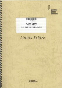 �y�� One day/The ROOTLESS(LBS1137/�o���h�E�s�[�X/�I���f�}���h)
