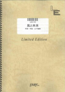 �y�� ���Ɩ���/�������̂�����(LBS1155/�o���h�E�s�[�X/�I���f�}���h)
