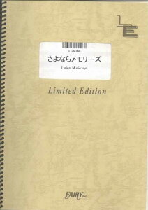 �y�� ����Ȃ烁�����[�Y/supercell(LGV148/�M�^�[�E�s�[�X(�M�^�[&���H�[�J��)/�I���f�}���h)