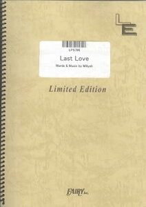 �y�� Last Love/�����~����(LPS796/�s�A�m�E�\��/�I���f�}���h)
