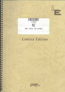 �y�� ��/��(��{�a��)(LPS802/�s�A�m�E�\��/�I���f�}���h)