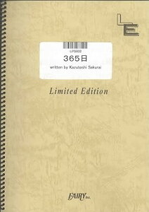 �y�� 365��/Mr.Children(LPS832/�s�A�m�E�\��/�I���f�}���h)