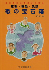 y ̂̕Δ/ŔÉEw(13109/yÖ@̌ꂩ瑡)