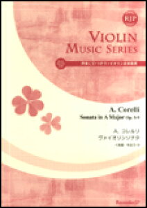 �y���@�R�������^���@�C�I�����\�i�^ �C���� OP.5-9�i���tCD�����@�C�I�������y�p���j SV-035