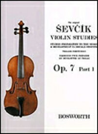 楽譜　セヴシック／バイオリン教本〜トリルと重音奏法の練習 Op.7 パート1 14029784／ヴァイオリン／輸入楽譜（T）