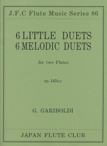�y���@�K���{���f�B�^�t���[�g��d�t�� ��for 2 Flutes�� �t���[�g�N���u���ȃV���[�Y 086