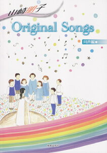 y@Rq^Original Songsiҁj 22034