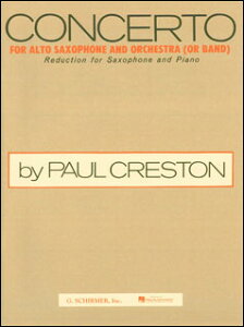 �y�� �N���X�g��/�T�N�\�t�H�����t��(�y79660�z/50289870/�A���g�E�T�N�\�t�H���ƃs�A�m/�A���y��(T))