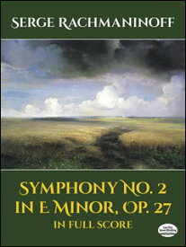 楽譜　ラフマニノフ／交響曲 第2番 ホ短調 作品27(オーケストラ・スコア (スタディスコア)／輸入楽譜（T）)