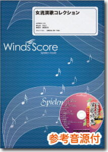 �y���@WSD-11-006�@�������̃R���N�V�����i�Q�l����CD�t�j(���t�y���h���[�^��Փx�F3�^���t���ԁF6��10�b)