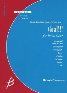 �y�� �R�V�m�V/�S�[�� !!!(����8�d�t)(G:4:T:5'30)(ENMS-84288)