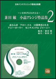 y@cq^iAWiW 2`܍Ăт݂`iCD-ROMtj CWE-019^ty^A4ŃXRAi5ȁj{CD-R 1ip[gPDFf[^jj^{ohNjbNψE