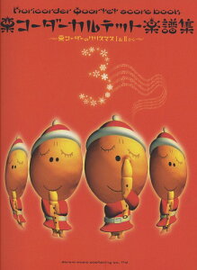 y@IR[_[JebgyW 3 13156^IR[_[̃NX}XIII