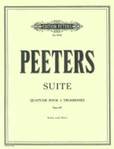 [y] 4{̃g{[̂߂̑g(y[^[X)(y[^[Xo)yg{[ldtzsAǃAT...y10,000~ȏ㑗z(SUITE OPUS 82 (4 Tbn)sAyt