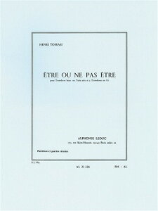 [�y��] ������ׂ������ʂׂ����F�n�����b�g�̓Ɣ�(�}�W)�y�g�����{�[���l�d�t�z�s�A�����ǃA���T���u���t�y10,000�~�ȏ㑗�������z(Etre Ou Ne Pas Etre (4 Tbn)�s�A���y���t