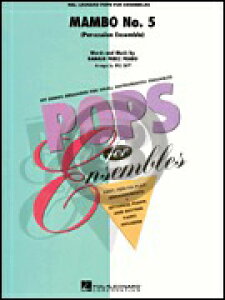 [y] }{No.5iv[hjyŊy펵dt,ŊyATuzsAŊyATuty10,000~ȏ㑗z(MAMBO NO.5 (7 Perc)sAyt