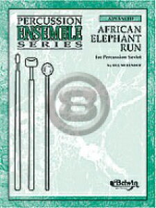 [y] AtJ([zt)yŊyZdtzsAŊyATuty10,000~ȏ㑗z(AFRICAN ELEPHANT RUN (6 Perc)sAyt