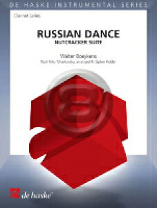 [y] VA̗x(gp[N)(oGu݊l`v)(`CRtXL[)yNlbgNC...y10,000~ȏ㑗z(RUSSIAN DANCE (10+Cla)sAyt