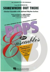 [y] TzGA[EAEgE[A[ifBYj[fuAJvjyNlbg܏dt,Nlbg...y10,000~ȏ㑗z(SOMEWHERE OUT THERE (5 Cla)(OD)sAyt