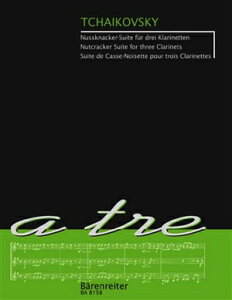 [y] gȁu݊l`v(`CRtXL[)yNlbgOdtzsA؊ǃATuty10,000~ȏ㑗z(Nutcracker Suite)sAyt