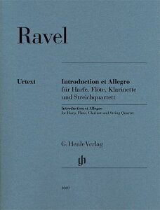 [�y��] ���t�ƃA���O��(�����F��)(�e�p�[�g���Z�b�g)(���T��/�w������)�s�A���A���T���u���t�y10,000�~�ȏ㑗�������z(Introduction et Allegro for Harp, Flute, Clarinet and String