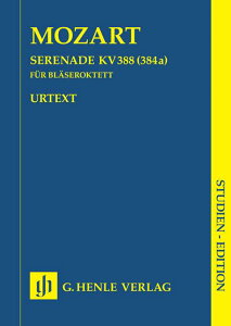 [y] [c@g^Zi[h nZ K.388i384aji2{̃I[{GA2{BNlbgA2...y10,000~ȏ㑗z(Serenade c minor K. 388 (384a) for 2 Oboes, 2 Clari
