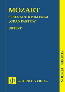 [�y��] ���[�c�@���g�^�Z���i�[�h �σ����� K.361�s�O�����E�p���e�B�[�^�t�q2�{�̃I�[�{�G�A2�{�̃N����...�y10,000�~�ȏ㑗�������z(Serenade �gGran Partita�h B flat major K. 361 for 2 O