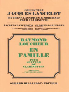 [y] Ƒ(XRÂ)(V[)yNlbgZdtzsA؊ǃATuty10,000~ȏ㑗z(score & parts - EN FAMILLE (6 Cla)sAyt