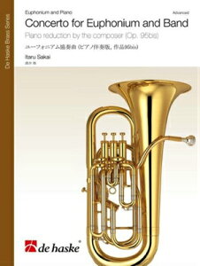 [y]  i^[tHjAt(sAmt op.95bis)sA[tHjAyty10,000~ȏ㑗z(Concerto for Euphonium and Band)sAyt