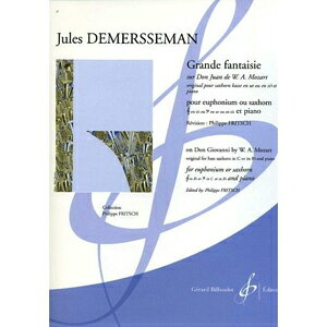 [y] hDX}^uhEW@jvɂ匶zȁsA[tHjAyty10,000~ȏ㑗z(Grande Fantaisie Sur Don Juan)sAyt