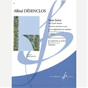 [y] fUN^ÓTgȁsA[tHjAyty10,000~ȏ㑗z(Suite Breve Dans Le Gout Classique)sAyt