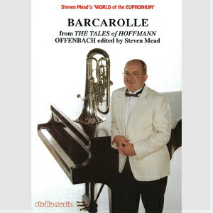 [y] IbtFobN^zt}̏ḾsA[tHjAyty10,000~ȏ㑗z(Barcarolle)sAyt