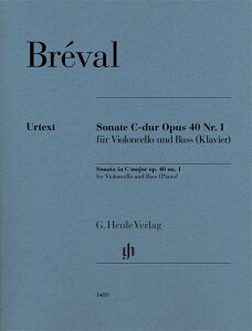 [�y��] �u�����@���^�`�F���ƃs�A�m�̂��߂̃\�i�^ �n���� op. 40 no. 1 (���T��/�w������)�s�A...�y10,000�~�ȏ㑗�������z(Sonata C major op. 40 no. 1 for Violoncello and Bas