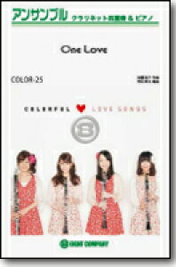[�y��] One Love�^���@�N�����l�b�g�A���T���u���y���y10,000�~�ȏ㑗�������z