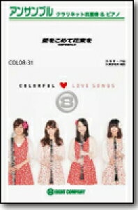 [y] ߂ĉԑ^Superfly@NlbgATuyy10,000~ȏ㑗z