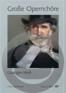 [y] FfB^IyȏWsAyEyty10,000~ȏ㑗z(Verdi - Chorbuch GroBe Opernchore)sAyt