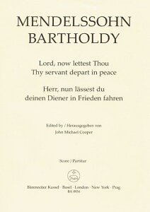 [y] fX][^捡l䌾t̂ƂɁ@i69(T)(R[XXRA)sAy...y10,000~ȏ㑗z(Lord now lettest Thou Thy servant depart in peace o