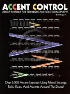 [�y��] �A�N�Z���g�E�R���g���[���s�A���X�l�A�h�������{�t�y10,000�~�ȏ㑗�������z(Ron Spagnardi - Accent Control)�s�A���y���t