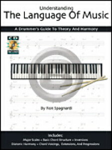 [�y��] �����E�X�p�O�i���f�B�^(CD�t�j�s�A���h�������{�t�y10,000�~�ȏ㑗�������z(Ron Spagnardi - Understanding the Language of Music)�s�A���y���t